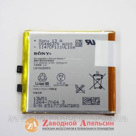 Акумулятори Аккумуляторы ^/--/^ Акумулятор батарея Sony LIS /--/ 1502 /--/ ERPC Xperia Z L /--/ 36 /--/ h C S /--/ 39 /--/ h - фото фото фото