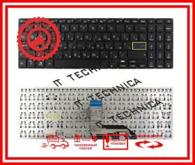 Клавіатури Клавиатуры ^/--/^ Клавиатура ASUS X /--/ 513 X /--/ 531 X /--/ 513 /--/ E X /--/ 513 /--/ EA X /--/ 513 /--/ EP X /--/ 513 /--/ EQ X /--/ 513 /--/ IA X /--/ 513 /--/ UA Черная RUUS ^_^^^ Клавіатура ASUS X /--/ 513 X /--/ 531 X /--/ 513 /--/ E X /--/ 513 /--/ EA X /--/ 513 /--/ EP X /--/ 513 /--/ EQ X /--/ 513 /--/ IA X /--/ 513 /--/ UA Чорна RUUS - фото фото фото
