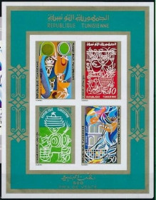 Інше Другое ^/--/^ Тунис Жизнь в Тунисе 1971 ^_^^^ Туніс Життя в Тунісі 1971 - фото фото фото