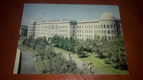 Інше Другое ^/--/^ ДМПК АВИА архитектура. Иркутск. Бульвар Гагарина. 1975 /--/ г чистая ^_^^^ ДМПК АВІА архітектура. Іркутськ. Бульвар Гагаріна. 1975 чистий - фото фото фото