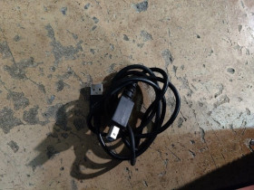 Комплектуючі Комплектующие ^/--/^ USB кабель для оргтехники и сканеров № 23160103 ^_^^^ USB кабель для оргтехніки та сканерів No 23160103 - фото фото фото