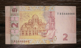 Загальнодержавні випуски Общегосударственные выпуски ^/--/^ 2 гривні Соркін 2013 Номер! 5446666 ^_^^^ 2 гривны Соркин 2013 Номер! 5446666 - фото фото фото