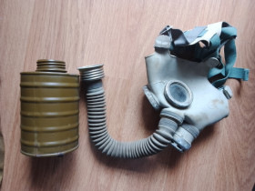 Інші інструменти Другие инструменты ^/--/^ Протигаз противогаз ^_^^^ Противогаз противогаз - фото фото фото