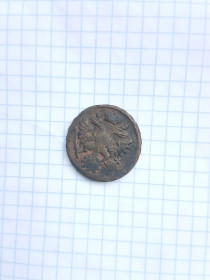 - року - года ^/--/^ Монета денга 1738 Анна Иоановна 25 /--/ т ^_^^^ Монета денга 1738 Анна Іоанівна 25 /--/ т - фото фото фото