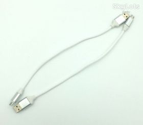 Кабелі Кабели ^/--/^ USB кабель / Дата кабель M-001 круглый 0.3 /--/ m White (тех. упаковка) ^_^^^ USB кабель / Дата кабель M-001 круглий 0.3 /--/ m White (тих. упаковка) - фото фото фото