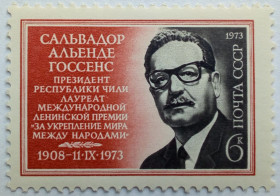СРСР - СССР - ^/--/^ СССР 1973 Сальвадор Альенде Госсенс, MNH ^_^^^ СРСР 1973 Сальвадор Альєнде Госсенс, MNH - фото фото фото