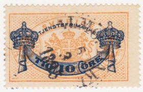 Скандинавія Скандинавия ^/--/^ Швеция 1889 г. № 23 гашеная ^_^^^ Швеція 1889 р. No 23 гашена - фото фото фото
