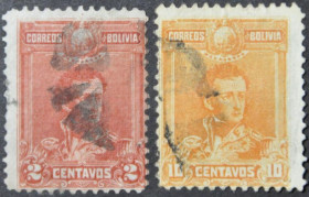 Інше Другое ^/--/^ Боливия президент Антонио Хосе Сукре 1899 ^_^^^ Болівія президент Антоніо Хосе Сукре 1899 - фото фото фото