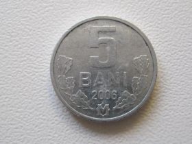 Молдова Молдова ^/--/^ Молдова 5 бани 2006 года 32556 ^_^^^ Молдова 5 лазні 2006 року 32556 - фото фото фото