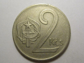 Чехословаччина Чехословакия ^/--/^ Чехословакия 2 кроны 1975 года 37527 ^_^^^ Чехословаччина 2 крони 1975 року 37527 - фото фото фото