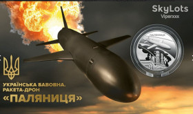 Пам'ятні і ювілейні Памятные и юбилейные ^/--/^ Паляниця в блістері Памятна монета НБУ 5 грн 2026 Українська бавовна ^_^^^ Паляница в блистере Памятная монета НБУ 5 грн 2026 Украинский хлопок - фото фото фото