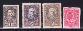Інші країни Другие страны ^/--/^ ZM  Черногория и др.   MNH - подборка - ^_^^^ ZM Чорногорія та ін MNH - добірка - фото фото фото
