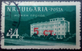 Балканський півострів Балканский полуостров ^/--/^ Болгария 1962 Здание, архитектура, с надпечаткой, гашеная ^_^^^ Болгарія 1962 Будівля, архітектура, з надпечаткою, гашена - фото фото фото