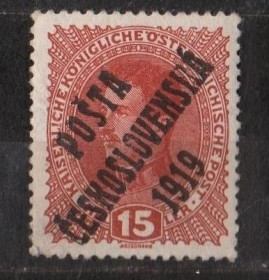 Чехословаччина Чехословакия ^/--/^ ПОШТОВА МАРКА  = 1919 р. = ЧЕХОСЛОВАЧЧИНА = надруківка на австро-угорській марці =  негаш. ^_^^^ ПОЧТОВАЯ МАРКА = 1919 г. = ЧЕХОСЛОВАЧИНА = напечатка на австро-венгерской марке = негаш. - фото фото фото