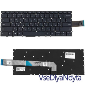 Клавіатури Клавиатуры ^/--/^ Клавиатура для ноутбука LENOVO (14 /--/ w Gen 2) rus, black, без фрейма ^_^^^ Клавіатура для ноутбука LENOVO (14 /--/ w Gen 2) rus, black, без фрейму - фото фото фото