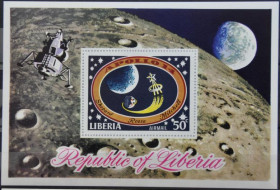 Інше Другое ^/--/^ Либерия Космос Аполло-14 1971 ^_^^^ Ліберія Космос Аполло-14 1971 - фото фото фото