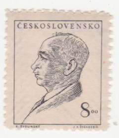 Чехословаччина Чехословакия ^/--/^ Чехословакия 1948 г №  546 ** ^_^^^ Чехословаччина 1948 р No 546 ** - фото фото фото