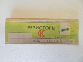 Резистори Резисторы ^/--/^ резисторы 0.125 Вт 4,32 кОм в лоте 10 резисторов ^_^^^ резистори 0.125 Вт 4,32 кОм в лоті 10 резисторів - фото фото фото