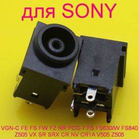 Адаптери живлення Адаптеры питания ^/--/^ гнездо питания SONY VGN-C VGN-FE VGN-FS VGN-FW VGN-FZ VGN-NR PCG-7  FS /--/ 630 FS /--/ 840 Z /--/ 505 VGN-VX VGN-SR VGN-SRX VGN-CR VGN-NV V /--/ 505 гніздо живлення VGN C FE FS FW FZ NR VX SR SRX CR NV VGN C VGN FE VGN FS VGN FW VGN FZ VGN NR PCG 7  FS /--/ 630 FS /--/ 840 Z /--/ 505 VGN VX VGN ^_^^^ Гнездо питания SONY VGN-C VGN-FE VGN-FS VGN-FW VGN-FZ VGN-NR PCG-7 FS /--/ 630 FS /--/ 840 Z /--/ 505 VGN-VX VGN-SR VGN-SRX VGN-CR VGN-NV V /--/ 505 гнездо питания VGN C FE FS FW FZ NR VX SR SRX SRX CR NV VGN VGN VGN VGN VGN VGN VGN VGN - фото фото фото