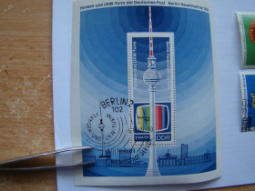Інші країни Другие страны ^/--/^ ГДР, Михель, Германия 2010, блок 30  (спецгаш.), 20 лет ГДР  (III). ^_^^^ НДР, Міхель, Німеччина 2010, блок 30 (спецгаш.), 20 років НДР (III). - фото фото фото