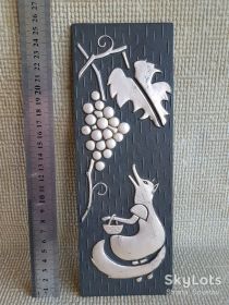 Інше Другое ^/--/^ Картинка-сувенир из СССР, Лиса и виноград ^_^^^ Картинка-сувенір з СРСР, Лиса і виноград - фото фото фото