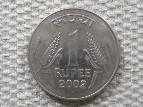 Індія Индия ^/--/^ Индия 1 рупия 2002 года #4955 ^_^^^ Індія 1 рупія 2002 року #4955 - фото фото фото