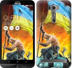 Чохли, бампера Чехлы, бампера ^/--/^ Чехол на Asus ZenFone 2 Laser ZE /--/ 601 /--/ KL Сильна Україна 1966 /--/ u-164 ^_^^^ Чехол на Asus ZenFone 2 Laser ZE /--/ 601 /--/ KL Сильная Украина 1966 /--/ u-164 - фото фото фото