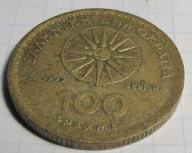 Греція Греция ^/--/^ Греция 100 драхм, 1990 ^_^^^ Греція 100 драхм, 1990 - фото фото фото