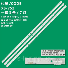 Світлодіоди Светодиоды ^/--/^ LED підсвітка JS-D-JP /--/ 40 /--/ EU-071 /--/ EC E /--/ 40 /--/ EP/K /--/ 1000 MCPCB E /--/ 40 /--/ EP-K /--/ 1000-MCPCB R /--/ 40 /--/ EP-K /--/ 1000-MCPCB 696-15-1 /--/ T/3030 ^_^^^ LED подсветка JS-D-JP /--/ 40 /--/ EU-071 /--/ EC E /--/ 40 /--/ EP/K /--/ 1000 MCPCB E /--/ 40 /--/ EP-K /--/ 1000-MCPCB R /--/ 40 /--/ EP-K /--/ 1000-MCPCB 696-15-1 /--/ T/303030 - фото фото фото