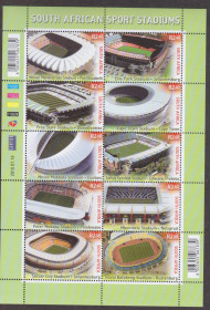 ПАР ЮАР ^/--/^ ЮАР 2010 СТАДИОНЫ СПОРТ КУБОК ЧЕМПИОНАТ МИРА ФИФА FIFA ФУТБОЛ ПОЛЕ ИГРА МАТЧ SW 2001-2010** MNH - фото фото фото