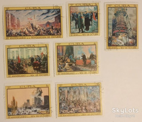 Острівні держави Островные государства ^/--/^ Куба 1967 искусство живопись революция Mi 1360-1366 ^_^^^ Куба 1967 мистецтво живопис революція Mi 1360-1366 - фото фото фото