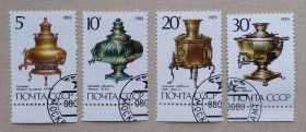 Самовари Самовары ^/--/^ СССР 1989 г - Русские самовары, гаш ^_^^^ СРСР 1989 — Російські самовари, гаш - фото фото фото