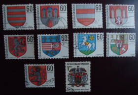 Чехословаччина Чехословакия ^/--/^ Чехословакия 1968 г № 1816 - 1825 серия гашеная ^_^^^ Чехословаччина 1968 р No 1816 - 1825 серія гашена - фото фото фото