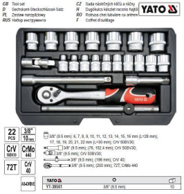 Автоінструмент Автоинструмент ^/--/^ Набор головок торцевих YATO 3/8&amp;#039;&amp;#039; М /--/ 6-22 22 штуки YT-38561 ^_^^^ Набір головок торцевих YATO 3/8'' М /--/ 6-22 22 штуки YT-38561 - фото фото фото