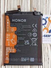 Акумулятори Аккумуляторы ^/--/^ Аккумулятор батарея Huawei Honor 70 (HB /--/ 506390 /--/ EFW) - фото фото фото
