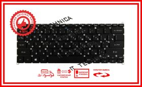 Клавіатури Клавиатуры ^/--/^ Клавиатура ACER NK.I /--/ 1313.03 /--/ Z NKI /--/ 1313048 ACM /--/ 16 /--/ P /--/ 73 /--/ U /--/ 4 Черная без рамки RUUS ^_^^^ Клавіатура ACER NK.I /--/ 1313.03 /--/ Z NKI /--/ 1313048 ACM /--/ 16 /--/ P /--/ 73 /--/ U /--/ 4 Чорна без рамки RUUS - фото фото фото