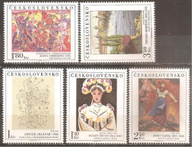 Чехословаччина Чехословакия ^/--/^ Чехословакия 1975 Sc.2043-47 ** ПОЛНАЯ серия ^_^^^ Чехословаччина 1975 Sc.2043-47 ** Повна серія - фото фото фото