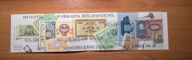 Скандинавія Скандинавия ^/--/^ Финляндия 1985 - буклет ^_^^^ Фінляндія 1985 — буклет - фото фото фото