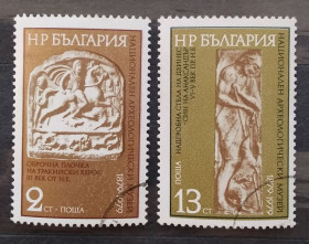 Мистецтво Искусство ^/--/^ Болгария 1980 г - 100 лет Национальному археологическому музею ^_^^^ Болгарія 1980 р - 100 років Національному археологічному музею - фото фото фото