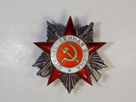 СРСР СССР ^/--/^ Орден ОВ 2 ст. № 46950 разборной, накладной серп и молот ^_^^^ Орден ОВ 2 ст. No 46950 розбірний, накладний серп і молот - фото фото фото