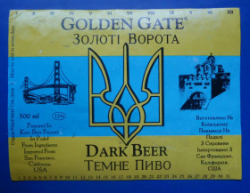 Етикетки Этикетки ^/--/^ Пивная этикетка  ЗОЛОТІ ВОРОТА  поділ КИЇВ ^_^^^ Пивная этикетка золотой воды разделение Киев - фото фото фото