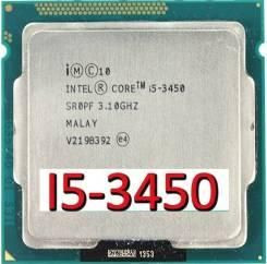 Процесори Процессоры ^/--/^ Intel Core i /--/ 5-3450 SR /--/ 0 /--/ PF 3.5 /--/ GHz/6 /--/ M/77 /--/ W Socket 1155 процесор для ПК ^_^^^ Intel Core i /--/ 5-3450 SR /--/ 0 /--/ PF 3.5 /--/ GHz/6 /--/ M/77 /--/ W Socket 1155 процессор для ПК - фото фото фото