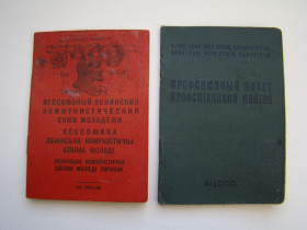 Інше Другое ^/--/^ Комсомольский и профсоюзный билет на одного человека, 1967 г. ^_^^^ Комсомольський і профспілковий квиток на одну особу, 1967 р. - фото фото фото