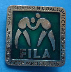 Спортивні Спортивные ^/--/^ Чемпионат мира Вольная и классическая борьба Минск 1975 ^_^^^ Вільна і класична боротьба Мінськ 1975 - фото фото фото