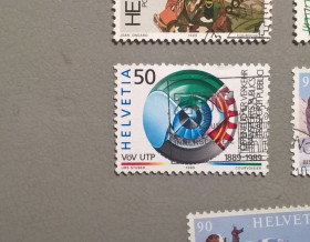 Мистецтво Искусство ^/--/^ Швейцария Искусство 1989 ^_^^^ Швейцарія Мистецтво 1989 - фото фото фото