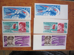 СРСР - СССР - ^/--/^ СССР. 1963 20- 22 ИЮНЯ.  ГРУППОВОЙ ПОЛЁТ В. Ф.БЫКОВСКОГО И В.В. ТЕРЕШКОВОЙ  НА КОРАБЛЯХ  "ВОСТОК- 5" И "ВОСТОК -6"  ** ^_^^^ СРСР. 1963 - 22 червня. ГРУПОВИЙ ПОЛЕТ В. Ф.БИКОВСЬКОГО І В.В. ТЕРЕШКОВОЇ НА КОРАБЛЯХ " СХІД - 5" І " Схід -6" ** - фото фото фото