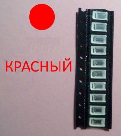 Світлодіоди Светодиоды ^/--/^ 5730 SMD светодиод Красный 10-шт ^_^^^ 5730 SMD світлодіод Червоний 10-шт - фото фото фото