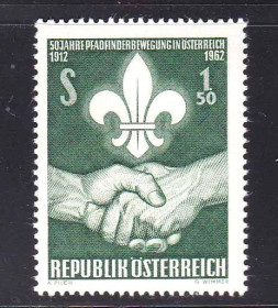 Австрія Австрия ^/--/^ ZM Австрия 1962 г NNH - скаутизм ^_^^^ ZM Австрія 1962 NNH - скаутизм - фото фото фото
