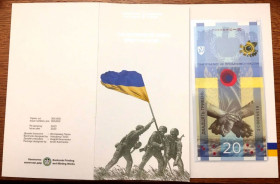 Загальнодержавні випуски Общегосударственные выпуски ^/--/^ Перша вертикальна банкнота України 20 гривень &amp;quot; Пам&amp;apos;ятаємо не пробачимо ніколи&amp;quot; ^_^^^ Первая вертикальная банкнота Украины 20 гривен &amp;quot; Помним не простим никогда &amp;quot; - фото фото фото