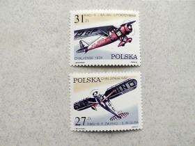 Польща Польша ^/--/^ Серія поштових марок Польща &amp;quot; Авіація &amp;quot; 1982 рік ** ^_^^^ Серия почтовых марок Польша &amp;quot; Авиация &amp;quot; 1982 год ** - фото фото фото